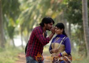 Rajahmundry ki 50 KM Dooramlo Movie Stills photo 12