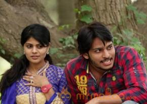 Rajahmundry ki 50 KM Dooramlo Movie Stills photo 75