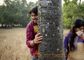 Rajahmundry ki 50 KM Dooramlo Movie Stills photo 81
