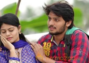 Rajahmundry ki 50 KM Dooramlo Movie Stills photo 49
