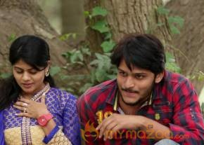 Rajahmundry ki 50 KM Dooramlo Movie Stills photo 46