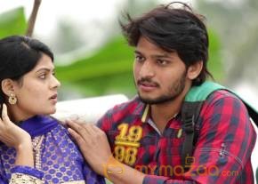 Rajahmundry ki 50 KM Dooramlo Movie Stills photo 63