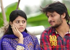 Rajahmundry ki 50 KM Dooramlo Movie Stills photo 6