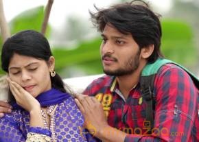 Rajahmundry ki 50 KM Dooramlo Movie Stills photo 15