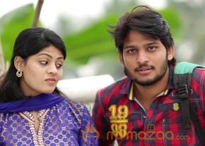 Rajahmundry ki 50 KM Dooramlo Movie Stills photo 13