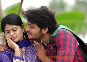 Rajahmundry ki 50 KM Dooramlo Movie Stills photo 72