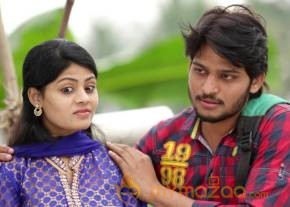 Rajahmundry ki 50 KM Dooramlo Movie Stills photo 83