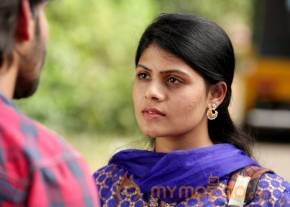 Rajahmundry ki 50 KM Dooramlo Movie Stills photo 4
