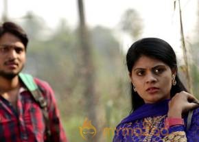Rajahmundry ki 50 KM Dooramlo Movie Stills