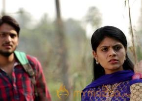 Rajahmundry ki 50 KM Dooramlo Movie Stills photo 88