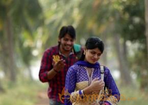 Rajahmundry ki 50 KM Dooramlo Movie Stills photo 7