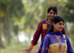 Rajahmundry ki 50 KM Dooramlo Movie Stills photo 51