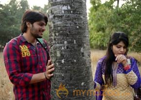 Rajahmundry ki 50 KM Dooramlo Movie Stills photo 76