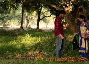 Rajahmundry ki 50 KM Dooramlo Movie Stills photo 23