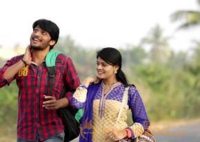 Rajahmundry ki 50 KM Dooramlo Movie Stills photo 22