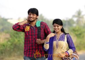 Rajahmundry ki 50 KM Dooramlo Movie Stills photo 25