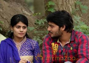 Rajahmundry ki 50 KM Dooramlo Movie Stills photo 71