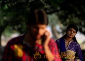 Rajahmundry ki 50 KM Dooramlo Movie Stills photo 77