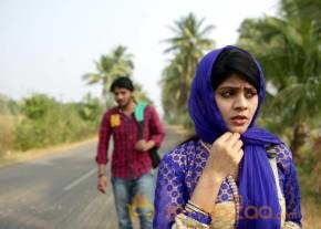 Rajahmundry ki 50 KM Dooramlo Movie Stills photo 41