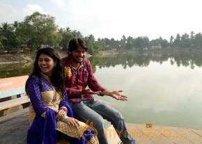 Rajahmundry ki 50 KM Dooramlo Movie Stills photo 55