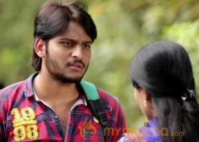 Rajahmundry ki 50 KM Dooramlo Movie Stills photo 74