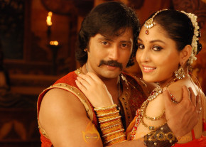 Rajakota Rahasyam Hot Movie Stills   photo 76