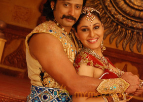 Rajakota Rahasyam Hot Movie Stills   photo 144
