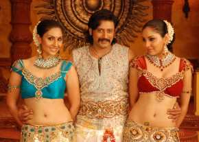 Rajakota Rahasyam Hot Movie Stills   photo 120