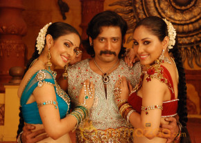 Rajakota Rahasyam Hot Movie Stills   photo 4