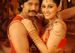 Rajakota Rahasyam Hot Movie Stills   photo 170