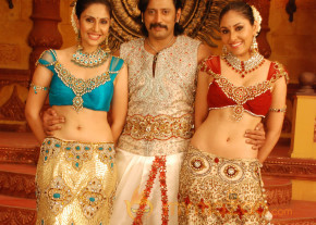 Rajakota Rahasyam Hot Movie Stills   photo 183