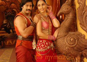 Rajakota Rahasyam Hot Movie Stills   photo 91