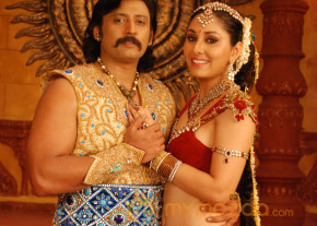 Rajakota Rahasyam Hot Movie Stills   photo 22