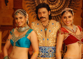 Rajakota Rahasyam Hot Movie Stills   photo 12