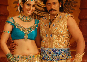 Rajakota Rahasyam Hot Movie Stills   photo 169