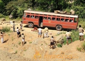 Raktha Charitra telugu movie  photo 15