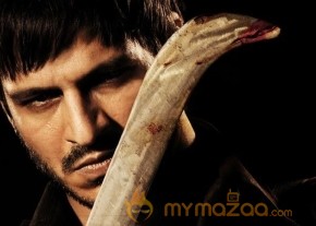 Raktha Charitra telugu movie  photo 23