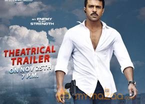 Ram Charan's Dhruva New Poster