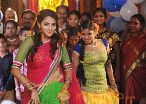 Ram NRI photo 14