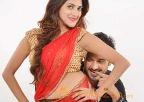 Ram NRI photo 27