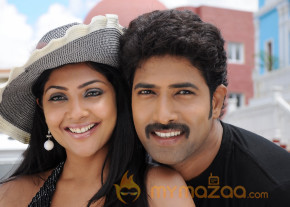 Ramachari Movie New Stills  photo 19