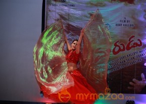 Ramasakkani Rakumarudu Film Audio Release photo 31