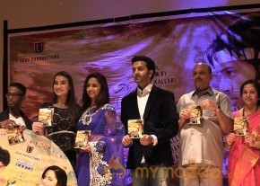 Ramasakkani Rakumarudu Film Audio Release photo 26