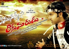 Ramasakkani Rakumarudu Film Audio Release photo 23