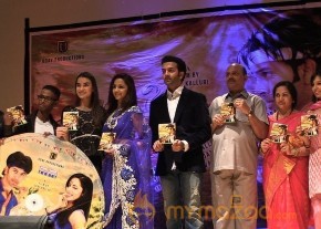 Ramasakkani Rakumarudu Film Audio Release photo 27