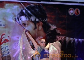 Ramasakkani Rakumarudu Film Audio Release photo 3