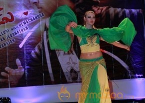 Ramasakkani Rakumarudu Film Audio Release photo 29