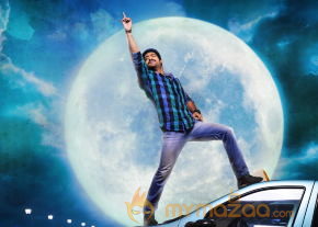 Ramayya Vastavayya Movie New Stills 
