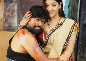 Ranam 2 photo 8