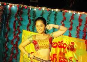 Ranam 2 photo 12